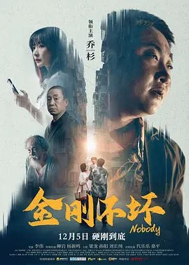 年轻的嫂子4