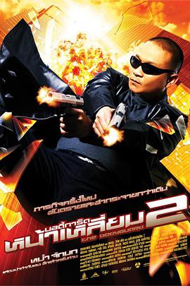 年轻的嫂子4