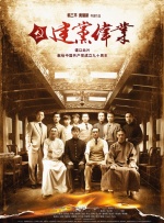 年轻的嫂子4