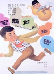 wwwww免费